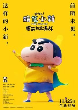 亚洲精品国产福利在线观看